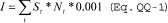 er01de10.054.gif